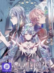 the-story-of-the-hated-mule_cover