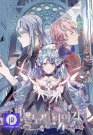 the-story-of-the-hated-mule_cover