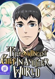 the-strongest-chef-in-another-world_cover