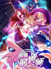 the-strongest-crystal-beast-master_cover