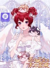 the-survival-game-of-the-villainess_cover