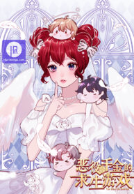 the-survival-game-of-the-villainess_cover