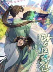 the-tang-clan-chronicles_cover-1