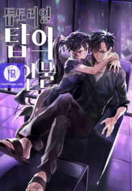 the-tutorial-tower-of-the-advanced-player_cover