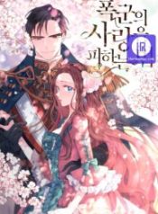 the-tyrants-crush_cover