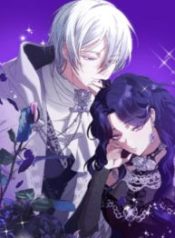 the-villainess-is-done-trying_cover