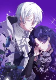 the-villainess-is-done-trying_cover