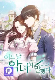 the-villainess-once-said_cover