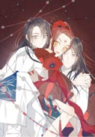 the-villainess-refuses-to-flirt-with-the-male-lead_cover