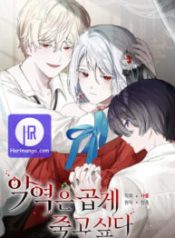 the-villainess-wants-to-die-gracefully_cover