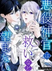 the-villainous-priestess-doesnt-want-salvation_cover