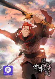 the-villainous-warrior_cover