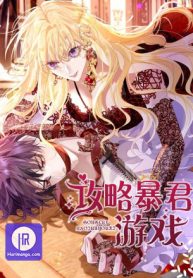 the-warlords-game-strategy_cover