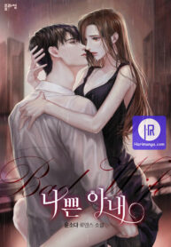 the-wicked-wife-of-a-scheming-ceo_cover