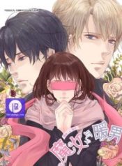 the-witch-and-the-warm-man_cover