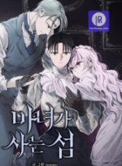 the-witches-isle_cover