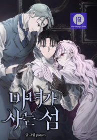 the-witches-isle_cover