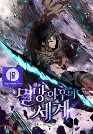 the-world-after-the-fall_cover