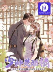 the-young-marshal-is-jealous-every-day-2-young-marshal-is-the-concentrated-vinegar_cover