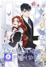 there-is-magic-in-the-winter-of-nordfield_cover