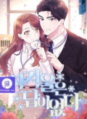 theres-no-hope-for-winter_cover