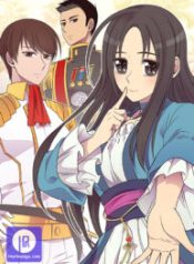 they-say-i-was-born-a-kings-daughter_cover