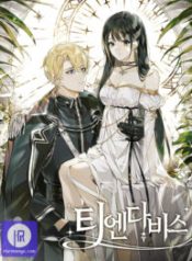 thiendavis-for-the-perfect-salvation_cover