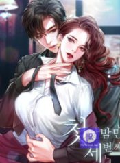 third-night-only_cover