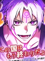 this-country-is-finished-escaping-japan-to-start-over-in-another-world_cover