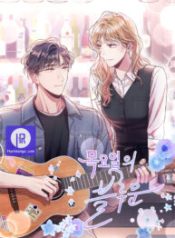 thursdays-blue-moon_cover