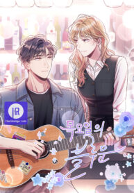 thursdays-blue-moon_cover