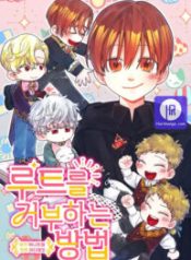 to-deny-the-route_cover