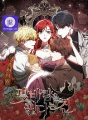 to-have-an-affair-with-someone_cover