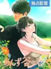 to-my-apricot-hill_cover