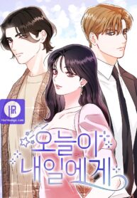 today-to-tomorrow_cover