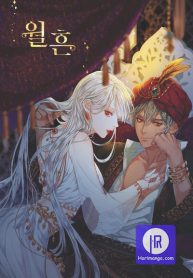 traces-of-the-moon_cover