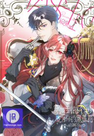 transmigrating-through-every-world-to-be-your-black-lotus_cover