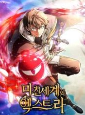 trapped-in-a-crazy-world-as-an-extra_cover