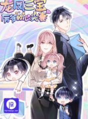 triplets-mr-lis-sweetheart_cover