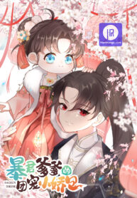 tyrant-daddys-petite-bag_cover