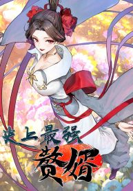 ultimate-son-in-law_cover