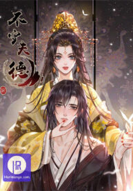 unabiding-to-the-husbands-virtue_cover