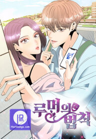 unraveling-rumors_cover