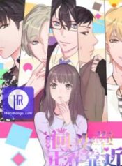 unwanted-crush_cover