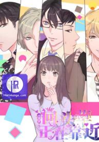 unwanted-crush_cover