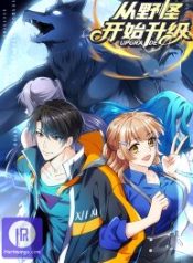 upgrade-from-wild-monsters_cover