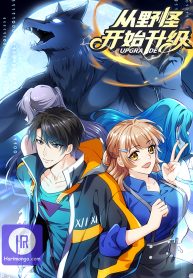 upgrade-from-wild-monsters_cover