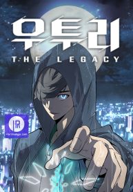 utori-the-legacy_cover