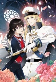 valentine-kiss_cover