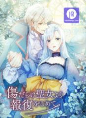 vengeance-from-a-saint-full-of-wounds_cover